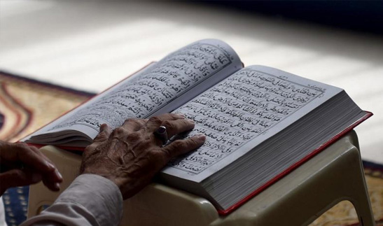  Basic Islam for Kids