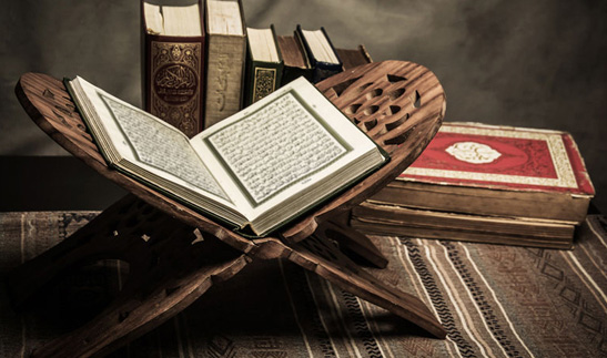 Quran Memorization
